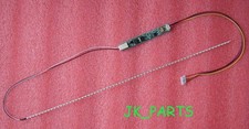 220mm LED Backlight Strip