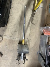 Husqvarna Cultivator