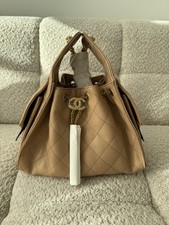 Chanel 25 Small Hobo Bag Beige Grained Calfskin Gold Hardware 26C BNIB Cruise 