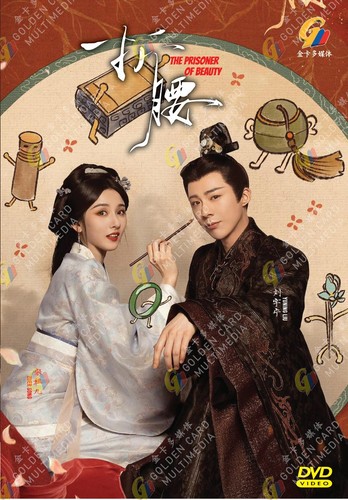 The prisoner beauty - of,