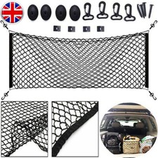Net cargo large elastic car - net,