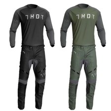Motocross gear set - gear, off-road