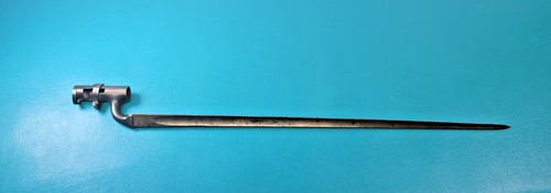 British pattern 1876 - 1876, martini