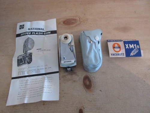 Vintage national hyper bii - vintage,