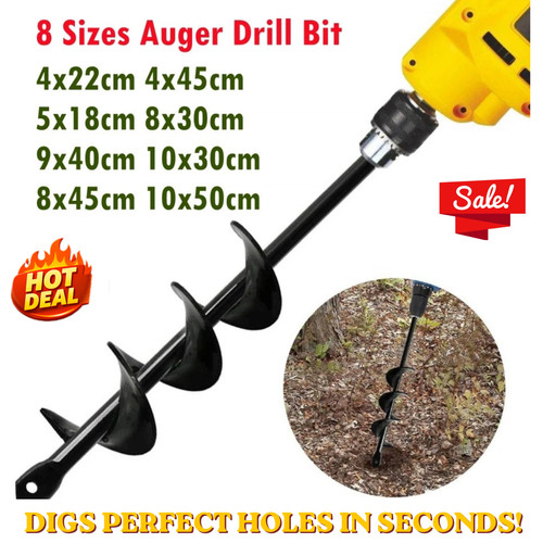 Carbon steel garden - garden, auger