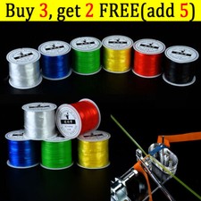 20m elastic rubber - elastic,