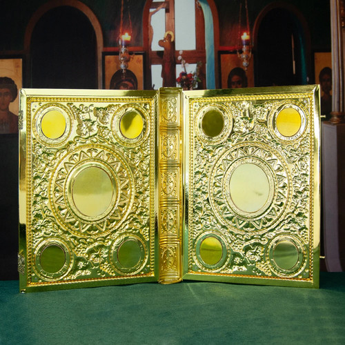 Gold plated orthodox - gold, icon