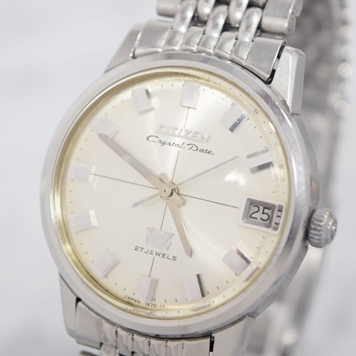 Vintage 1967 citizen crystal - citizen,