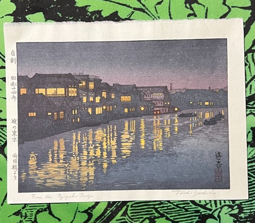 Toshi yoshida woodblock - yoshida, print