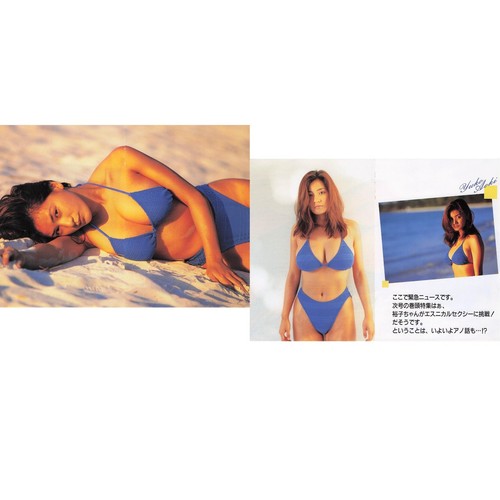 Yuko aoki 青木 - yuko, bikini
