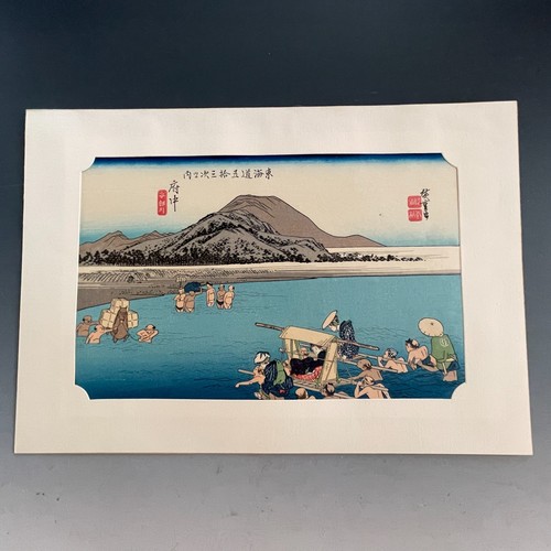 Ukiyo e utagawa - ukiyo-e,