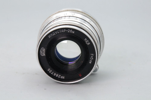 Industar 26m 50mm 8 m39 - 50mm,
