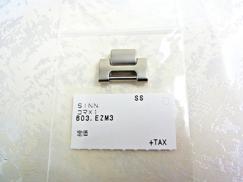 Sinn 603 ezm3 - 603,