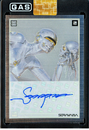 Hajime sorayama autograph - sorayama,