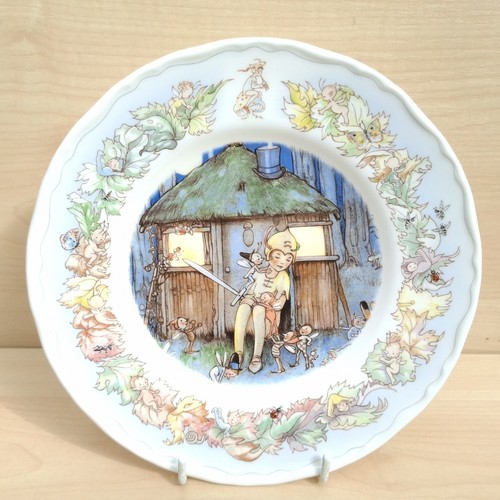Royal worcester peter - royal,