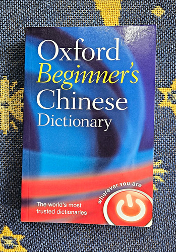 Oxford university press - university,