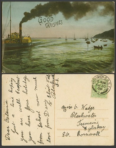 Good wishes greetings ferry - good,