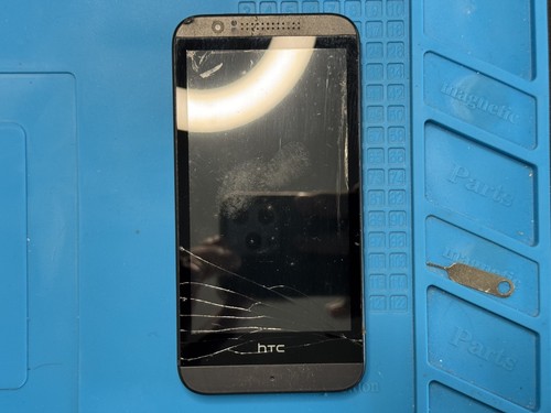 Htc desire 510 - -, gray