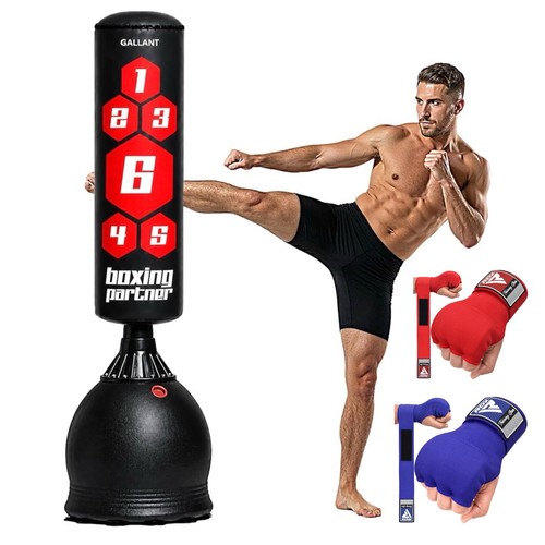 5ft free standing punch - free,