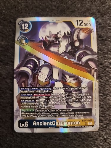 Digimon ancientgarurumon - ,