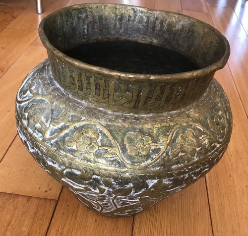 Large antique middle - antique, eastern