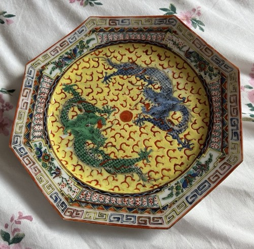 Antique vintage chinese - antique/,