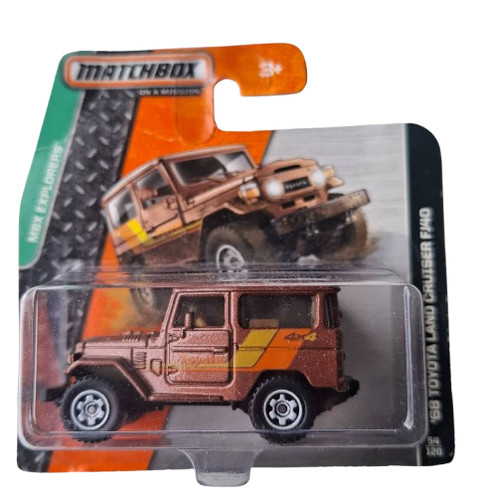 Matchbox toyota land - matchbox,