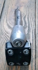 SR Sakae MS 420 BMX QUILL
