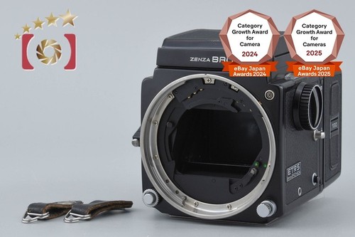 Zenza bronica etrs medium - zenza,