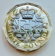 2026 The Queen Elizabeth II