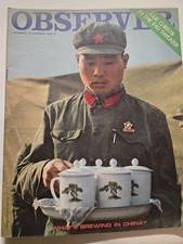 The Observer Magazine November 1971 China Special Report  Julie Christie Fashion