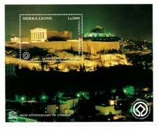 Sierra Leone 1997 - UNESCO, 50