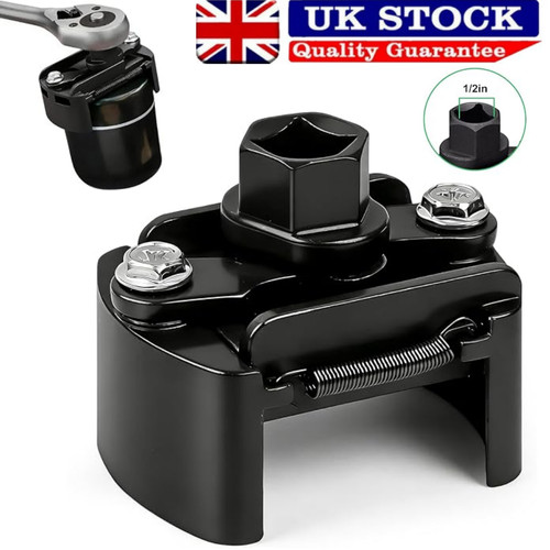 Universal adjustable oil - universal,
