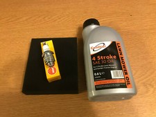 GGP SOVEREIGN XSZ40 PETROL