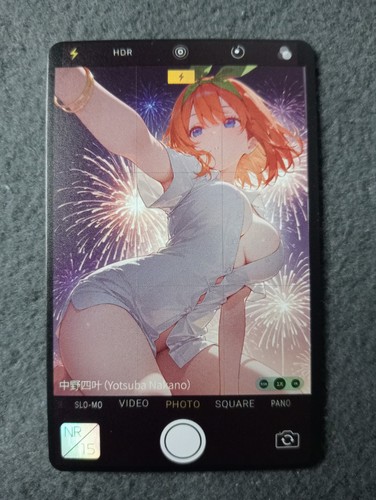 Nr15 yotsuba nakano - nr15,