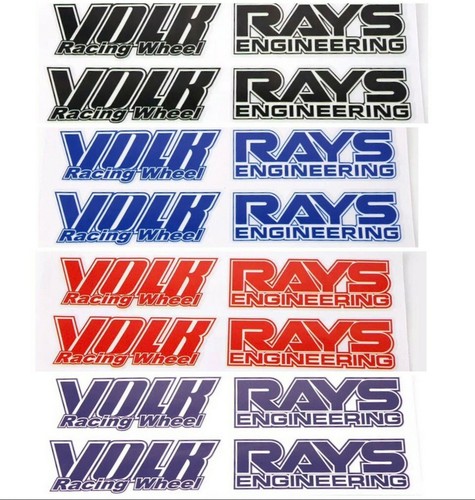 Rays engineering volk racing - rays,