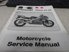 OEM Kawasaki Ninja ZX9R Service Manual 9924-1255-01