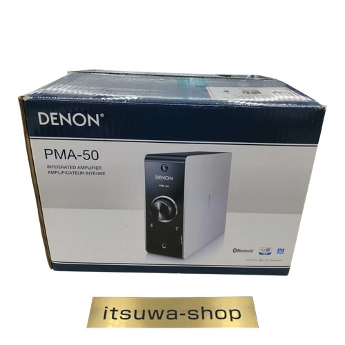 Denon pma digital - denon, pma-50