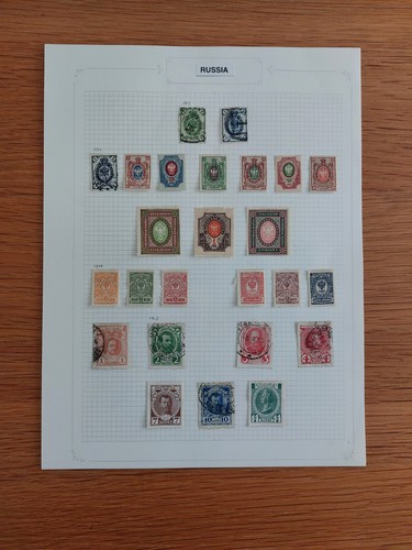 Russia stamps imperial and - stamps,