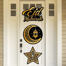 Ramadan Kareem Hanging Flag