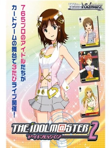 Weiss schwarz trial - weiss, deck