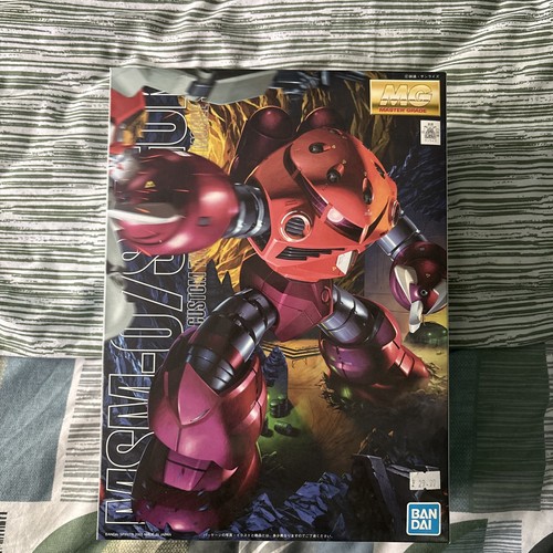 Bandai spirits msm - spirits, msm-07s