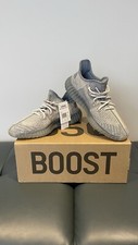 Yeezy Boost 350 V2 Israfil UK