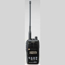 ALINCO DJ-S57 Amateur Radio