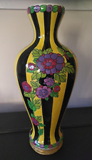 Boch Frères Keramis / Charles Catteau Art Deco Vase, Pattern D.681 - 43 cm Tall