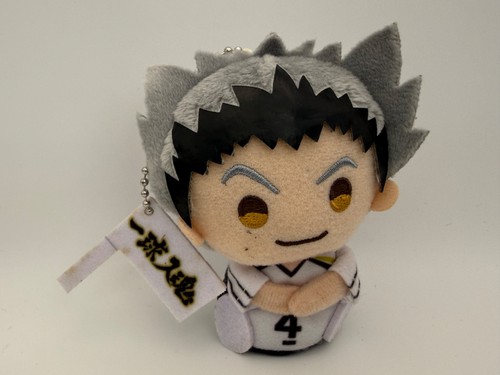Haikyuu kotaro bokuto yubi - haikyuu!!,