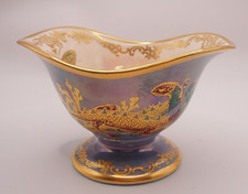 Crown Devon  small double lipped lustre bowl - Salamander & Dragonfly  vgc