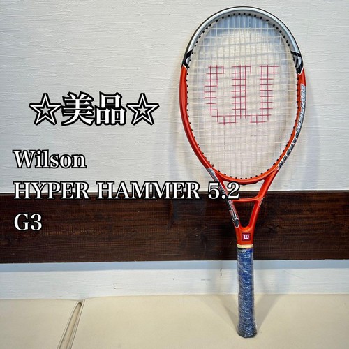 Excellent wilson hyper hammer - wilson,
