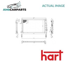 Engine cooling radiator 646 - engine,