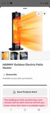 Haimmy Outdoor Electric Patio
